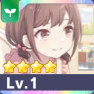 ［あの絵を一緒に］東雲絵名特訓前画像