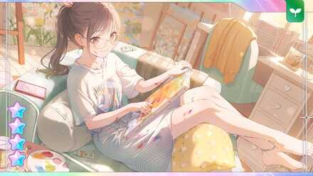 ［あの絵を一緒に］東雲絵名