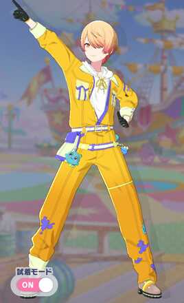 アップビート・ワーカー