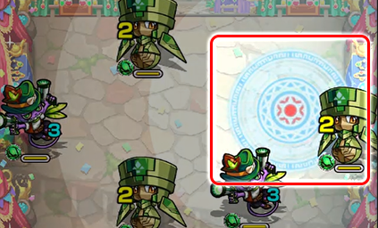 サークルチェイス仕様