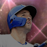 ボスラーの画像