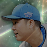 古林睿煬の画像