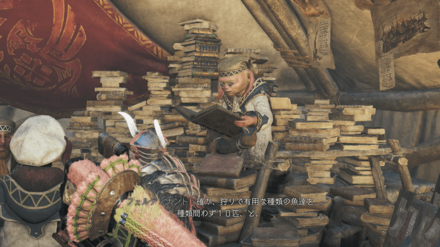 水棲生物リスト2