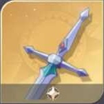 バルムングの剣の画像