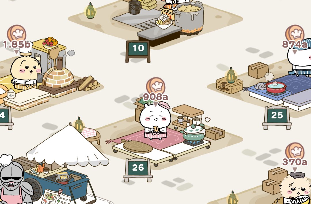 むちゃうまフェス