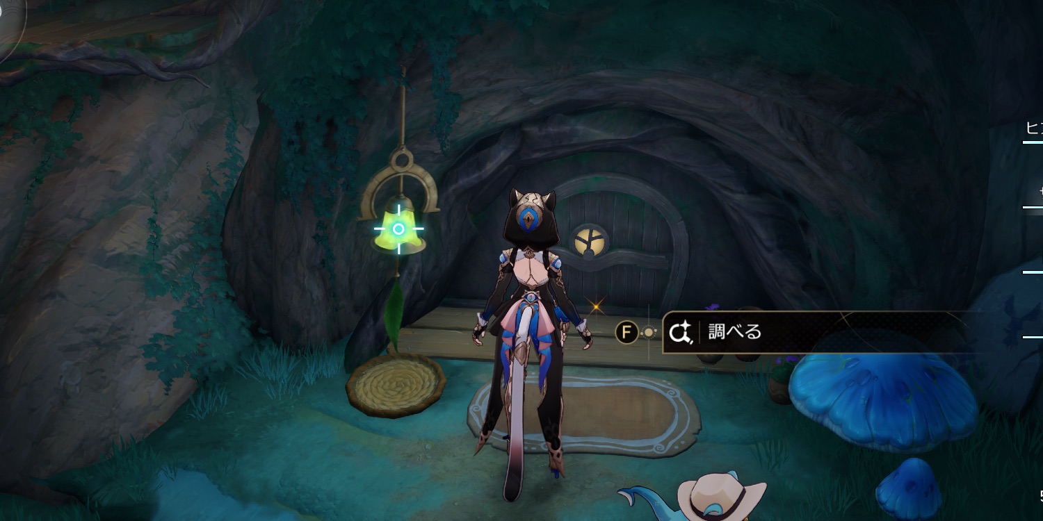 エリュシオンにようこそ