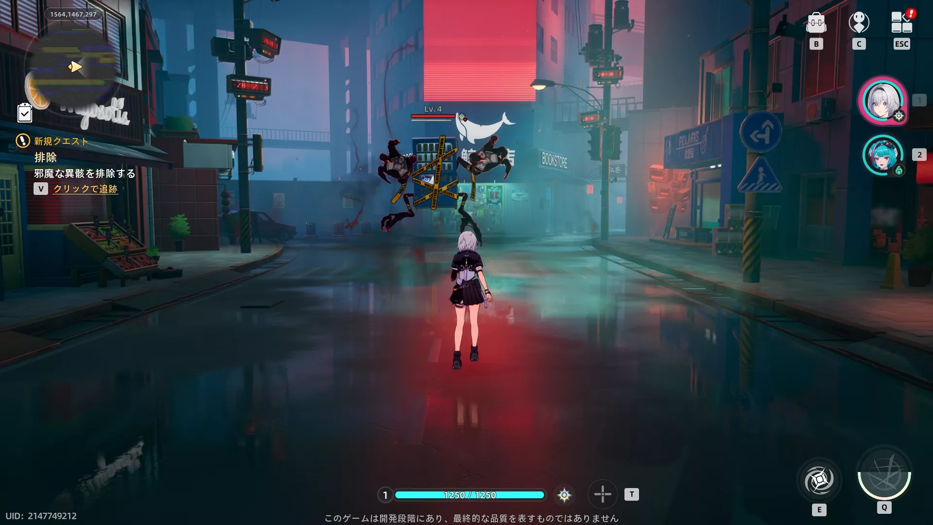 画像