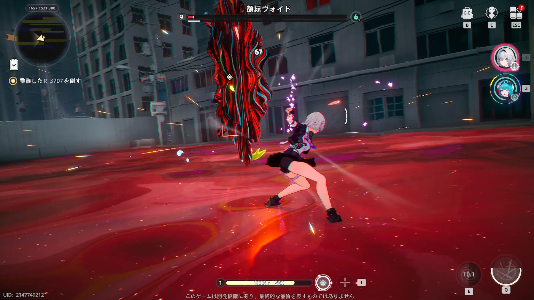 画像
