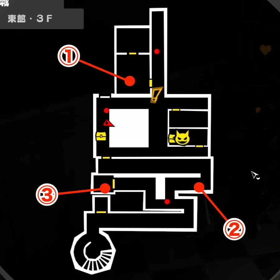1-13貪欲の球（バレーボール）の場所