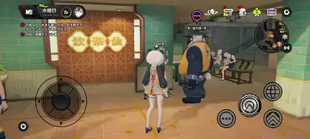 信頼度イベント