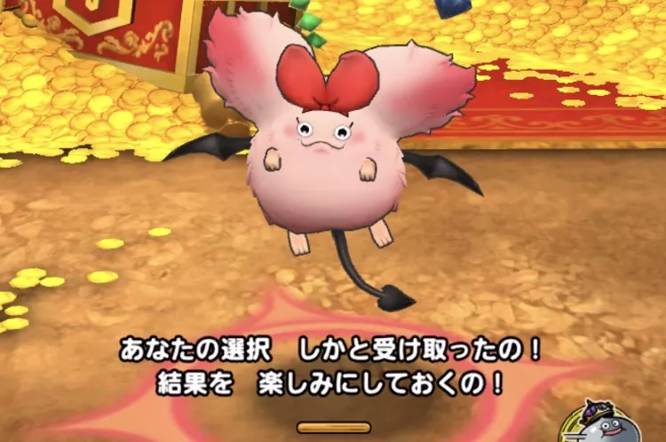 1問正解ごとにジェム100個を入手できる