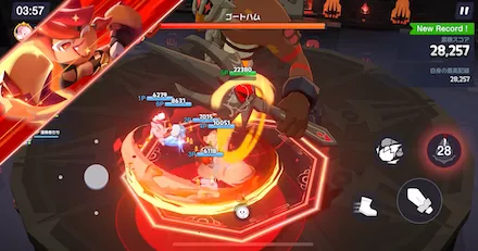 クラッシュペッパー味