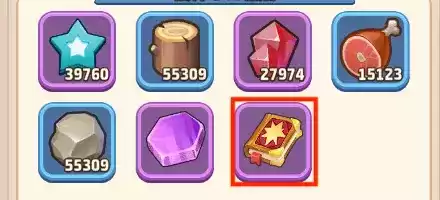 放置報酬スキルブック