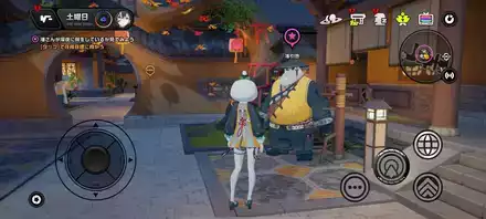 信頼度イベント