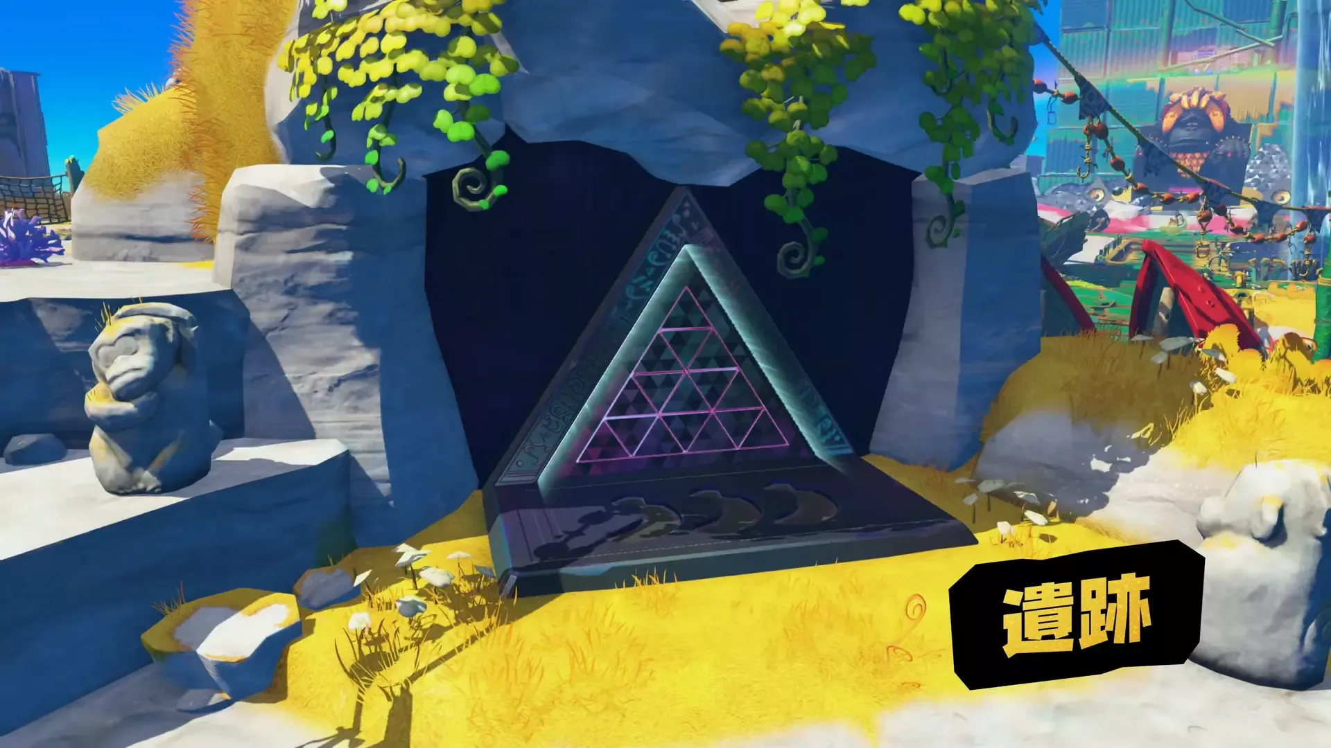 遺跡チャレンジ