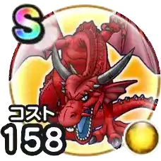 ドラクエウォーク】メガモンスター攻略｜スケジュールとこころ