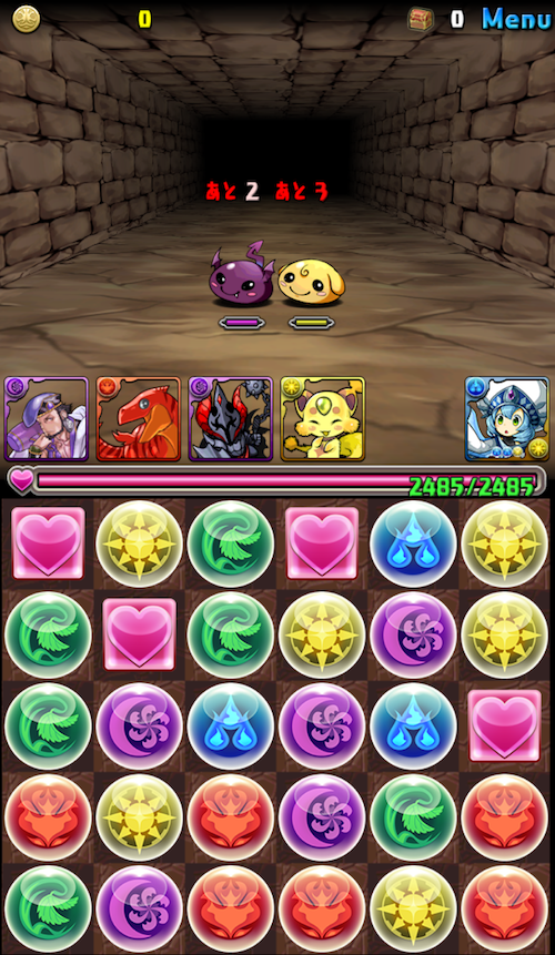 スマホ人気ゲームに君臨し続けるパズドラを徹底追及してみた よこちん徒然ブログ