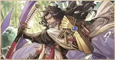 カゲミツロイヤル