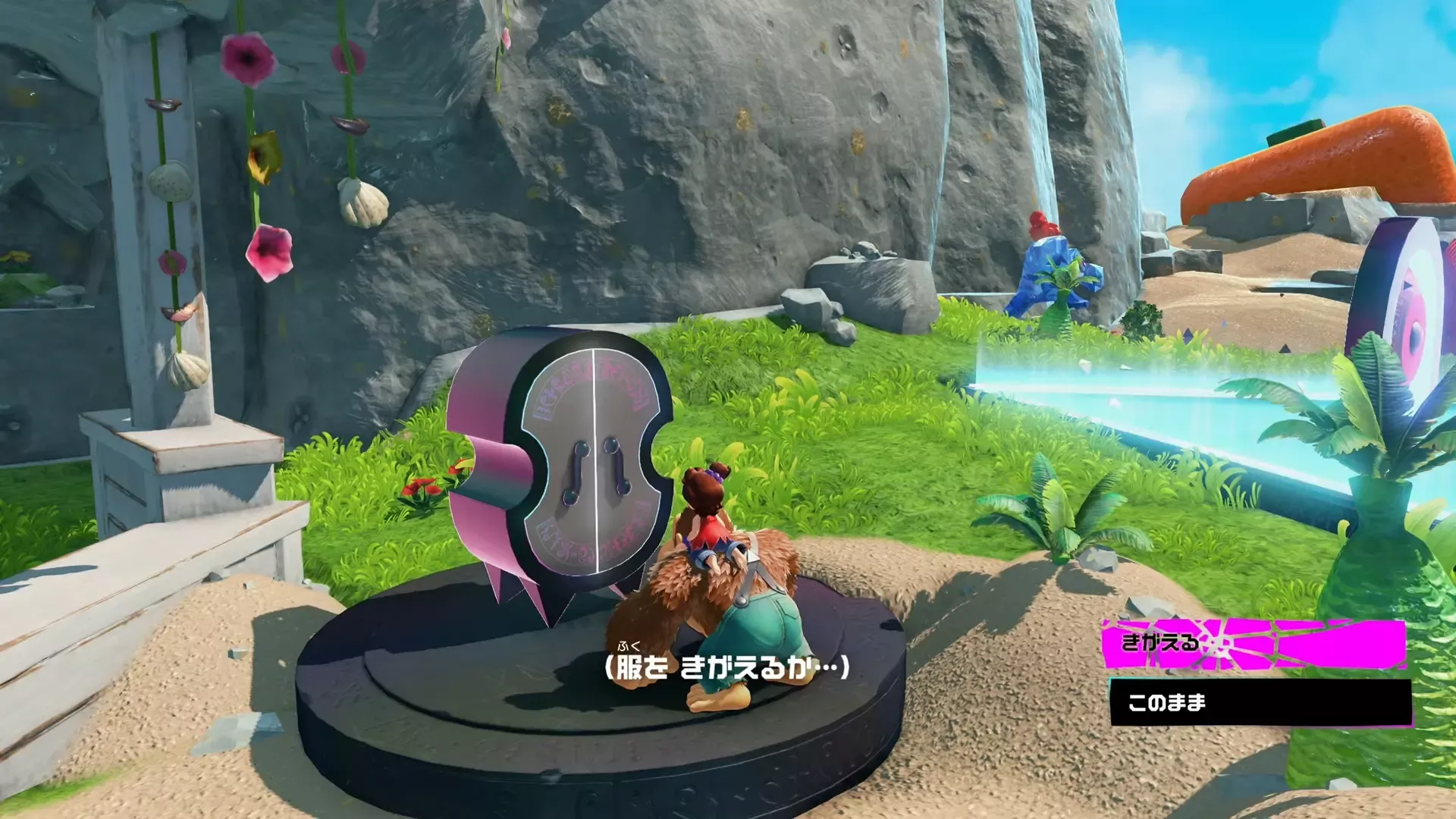 交換した衣装はクローゼットで着替えられる