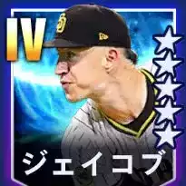 ジェイコブ画像