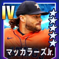 マッカーラーズJr.