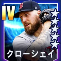 クローシェイ