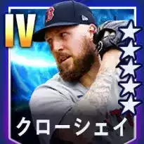 クローシェイ画像