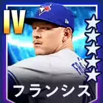 フランシス画像