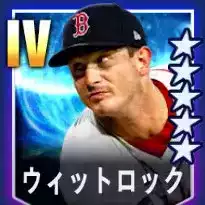 ウィットロック画像