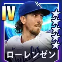 ローレンゼン画像