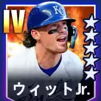 ウィットJr.画像