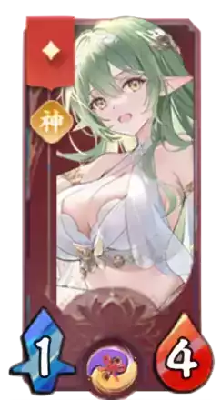 ウッドハートの画像