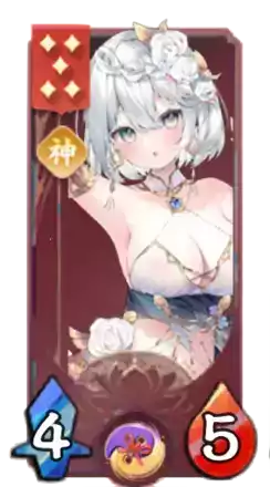 へーラクレースの画像