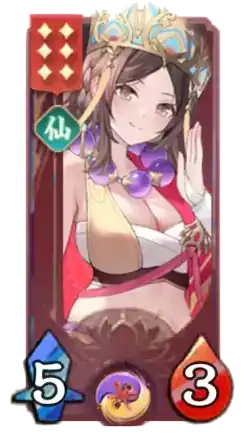 三蔵法師の画像