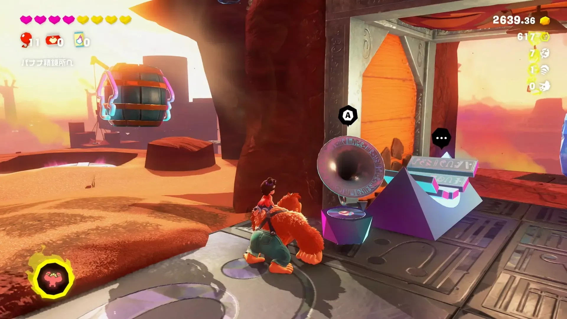 レコードの使い道