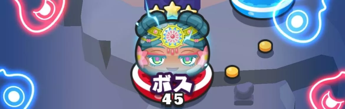 星を集めつつイベントステージをクリアする