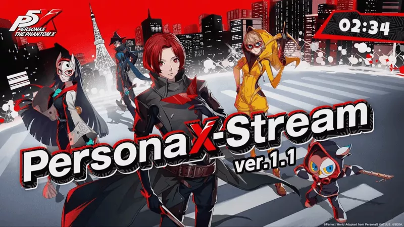 1.1のアップデート