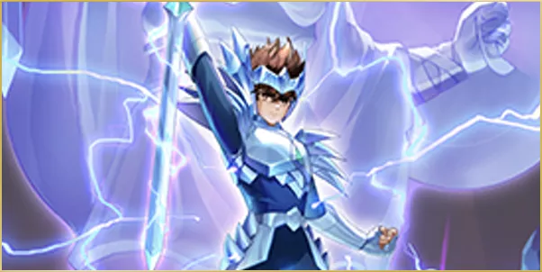 オーディーン星矢