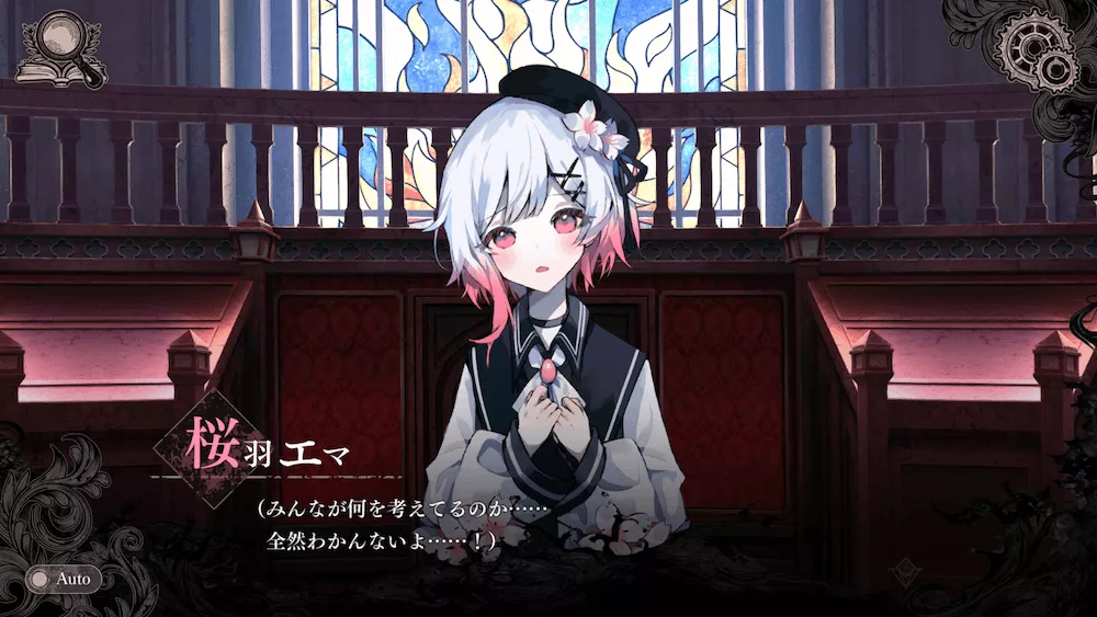 全然わかんないよ