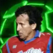 EPジーコ(鹿島アントラーズ/1993)画像