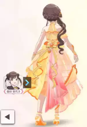 【クラルーテゼリージェロゥ+】園田智代子の画像