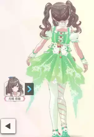 【クラルテクリーミィソーダ】月岡恋鐘の画像