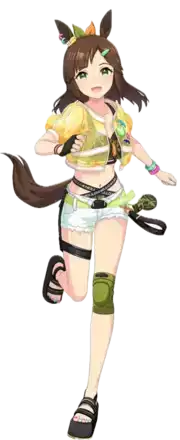 ［Hello Hello Island］アイネスフウジンの画像