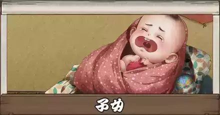 子女サムネ,mode;original