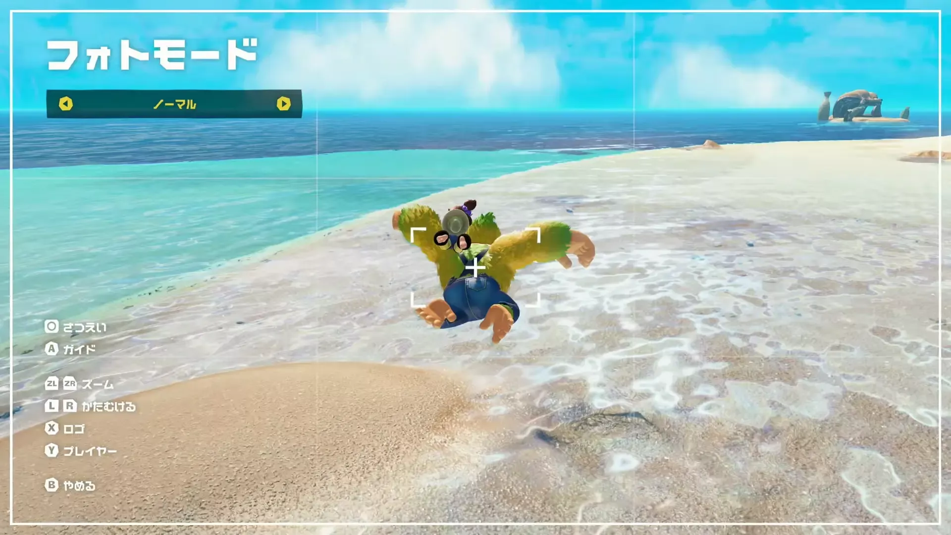 フォトモードでできること