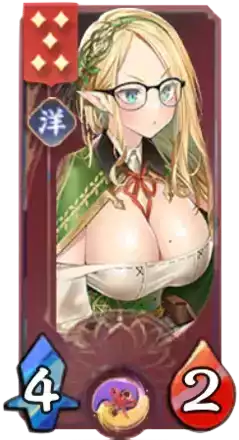 モーガンの画像