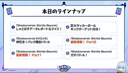 スクリーンショット 2025-07-10 19.10.33