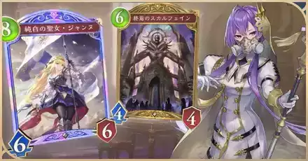 2pick