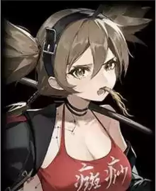 セキエンの画像