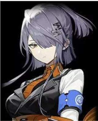 チンショウの画像